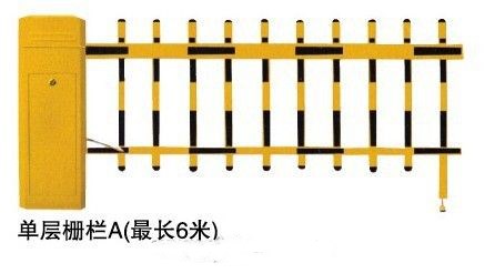重庆城口县高端栅栏道闸