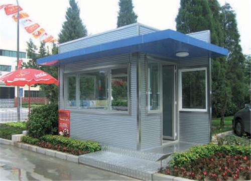重庆城口县彩钢岗亭五号