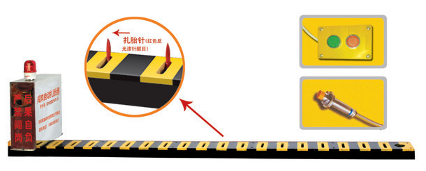 重庆城口县V3嵌入式闯岗自动扎胎器/阻车器