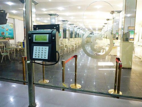 重庆城口县食堂收费管理系统六号